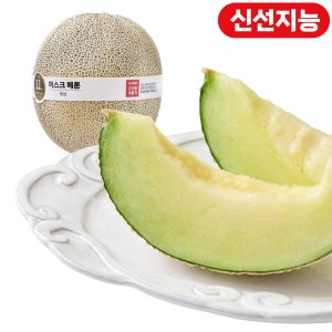 AI로 선별한 머스크 메론 (1통)