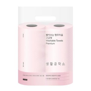 생활공작소 빨아쓰는행주타올 고급형 50매 2롤