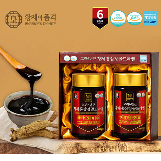 고려 6년근 황제홍삼정 골드라벨