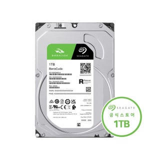 씨게이트 바라쿠다 1TB ST1000DM014 하드디스크 HDD 공식판매점 우체국특송