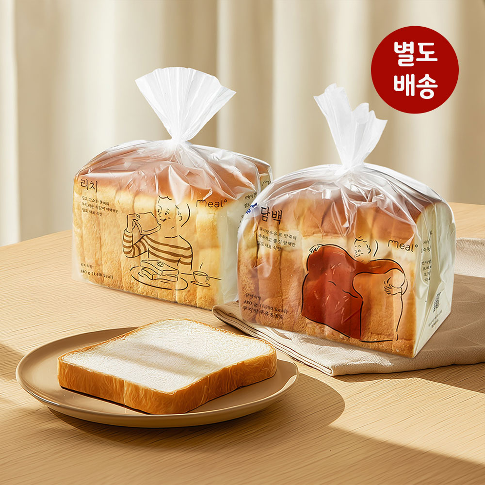 담백 식빵 제품 이미지