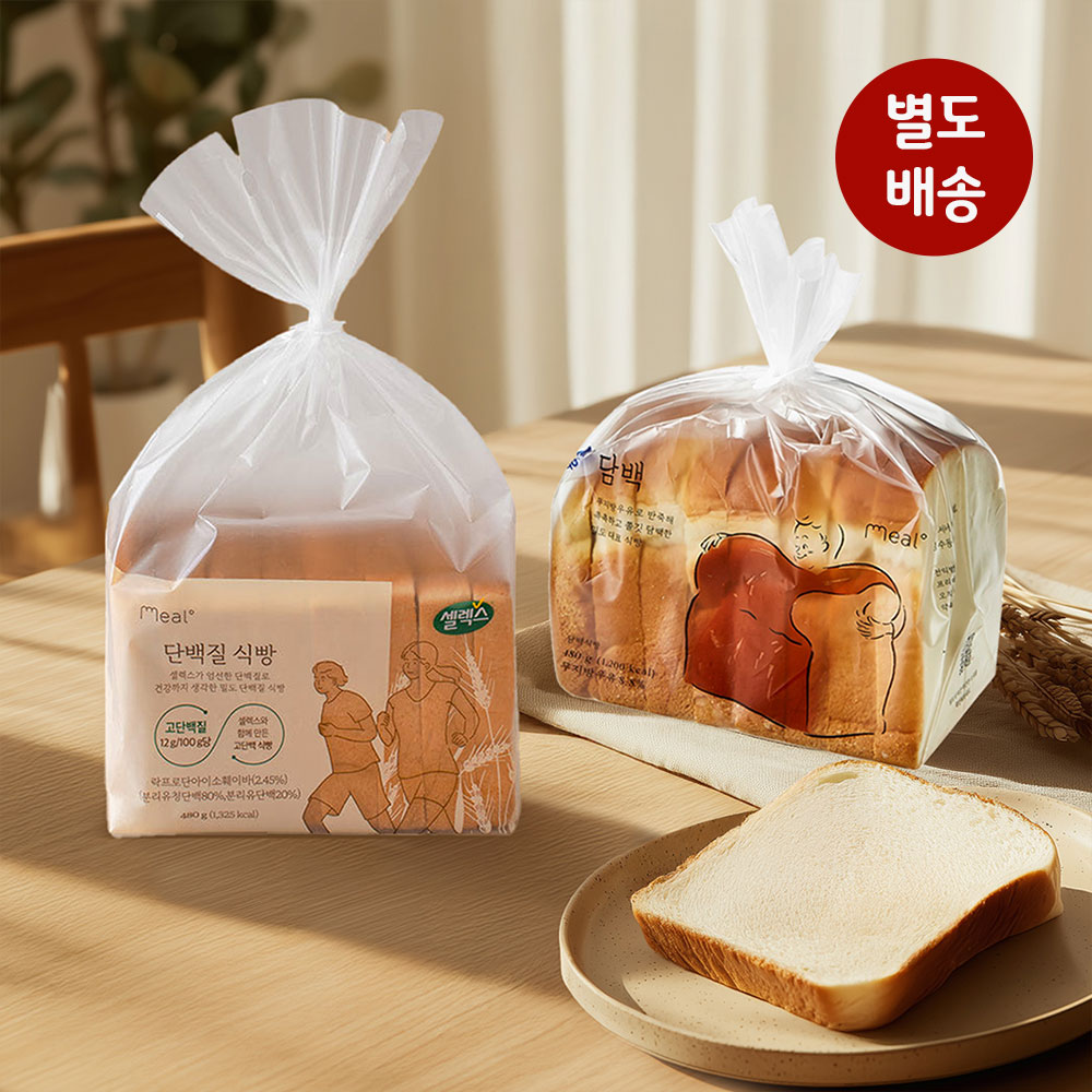 단백질식빵 제품 이미지