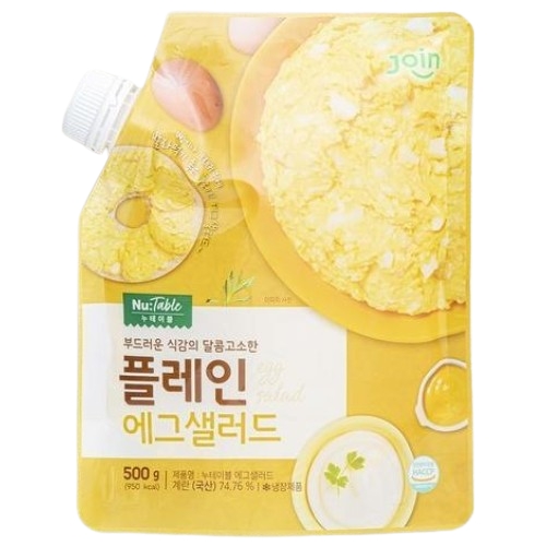 누테이블 플레인 에그샐러드 성분 분석