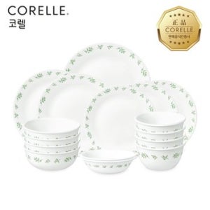 코렐 라임트리 한국형 4인 16P 원형 홈세트