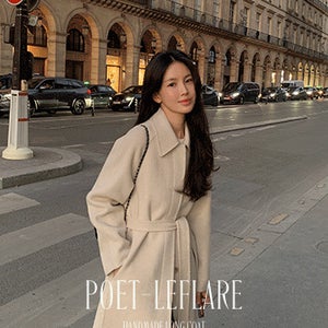 포에트 르플레어 핸드메이드 롱 코트