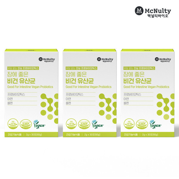 장에 좋은 비건 유산균 2g 90포 3개월분 락토프리 프로바이오틱스