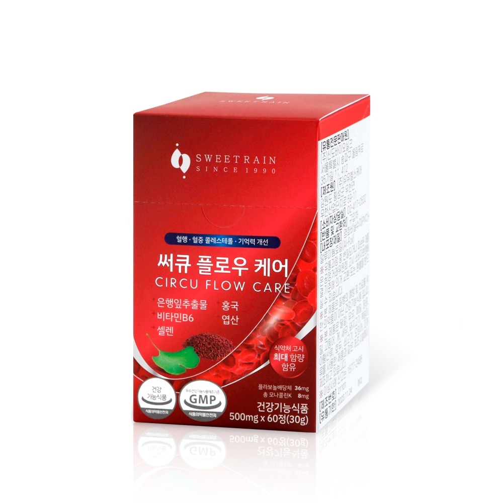 [콜레스테롤, <b>혈행</b>, 기억력]써큐플로우케어 60정 은행잎추출물,홍국