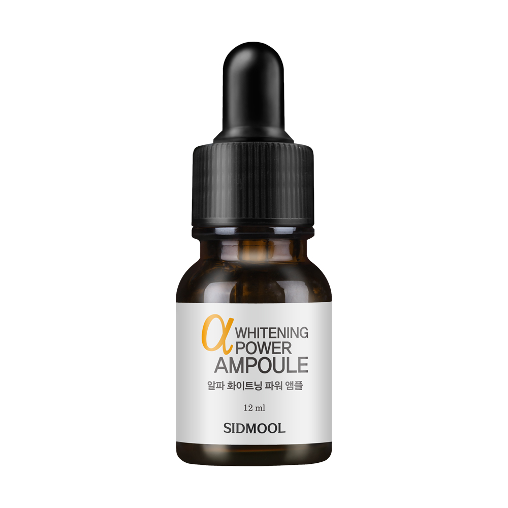 시드물알파화이트닝파워앰플