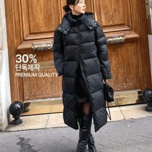 [단독제작 30%] 프리미엄퀄리티 덕다운 롱패딩