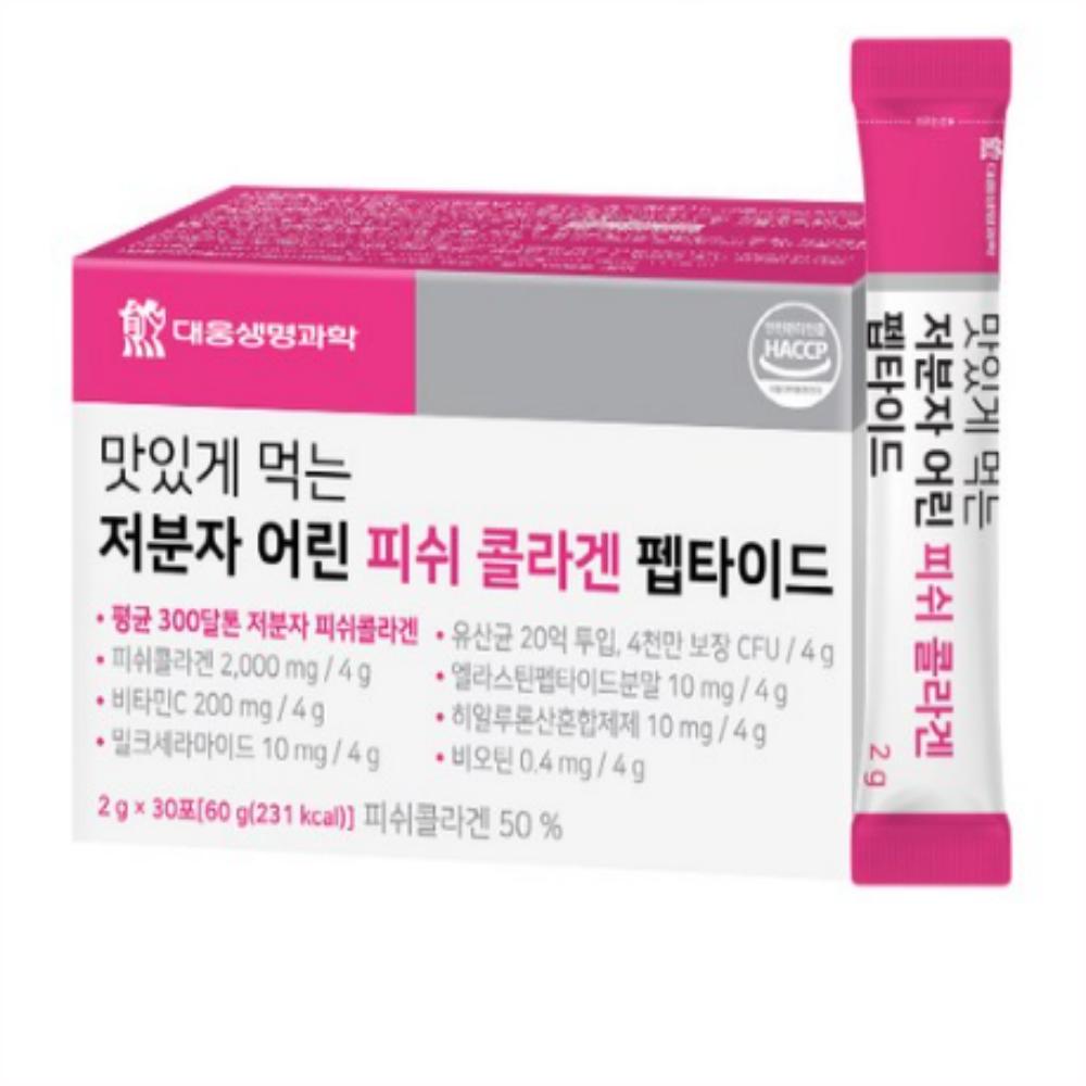 대웅생명과학 맛있게 먹는 저분자 어린 피쉬 <b>콜라겐 펩타이드</b>  20개  60g