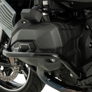 BMW 모토라드 R1300R/RS 분덜리히 엔진 가드 15200-002