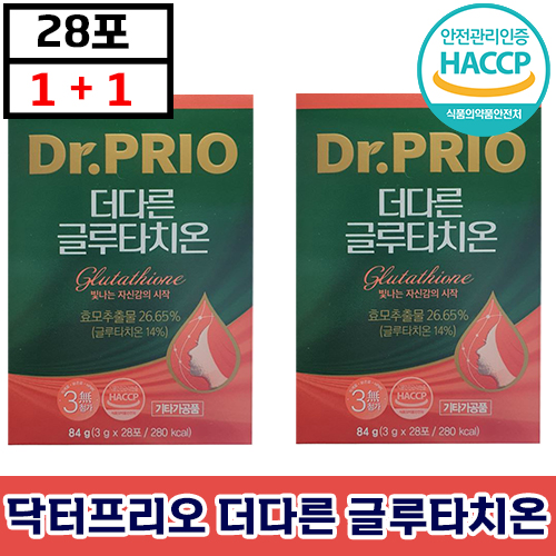 닥터프리오 <b>더다른</b> 글루타치온 붙이는 필름 리뉴얼  84g  2개