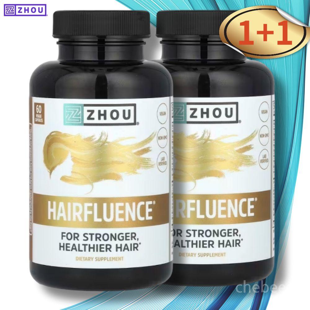 조우뉴트리션 <b>헤어 플루언스</b> 60캡슐 2병 판토텐산 비오틴 대나무 실리카 MSM