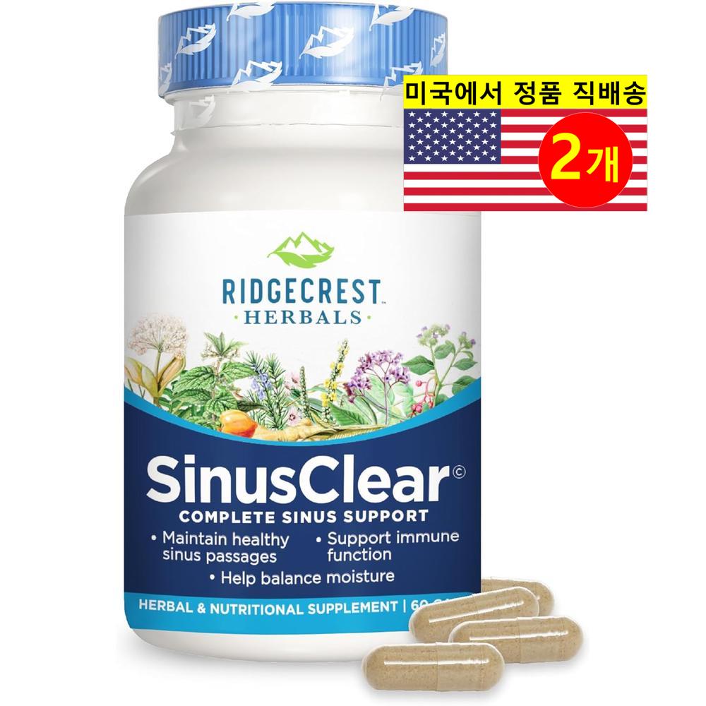 RidgeCrest Herbals <b>사이너스 클리어</b> 보충제 비타민 C 아연  2개  60정
