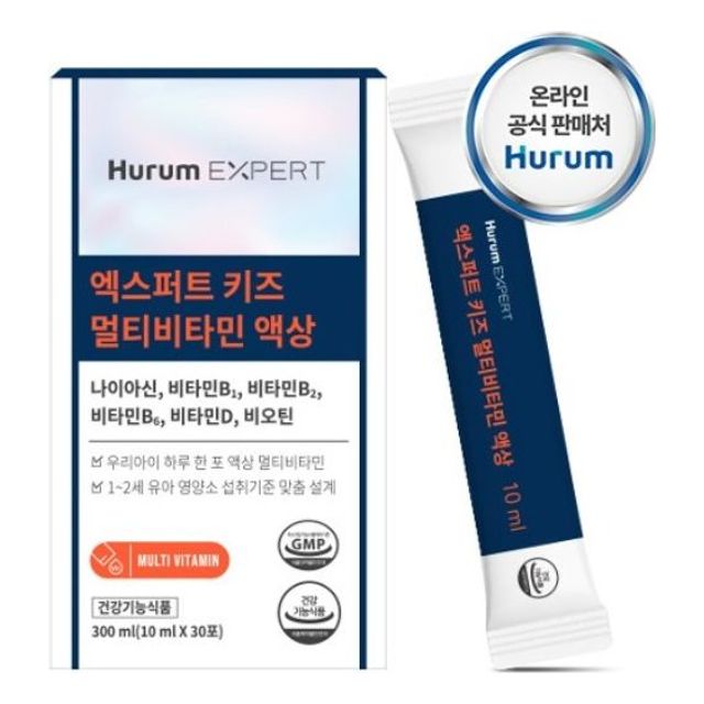 엑스퍼트키즈 비타민부족 식욕저하 <b>무기력</b> 아이 영양보충 액상멀티 30포 1개월치  30개  1정