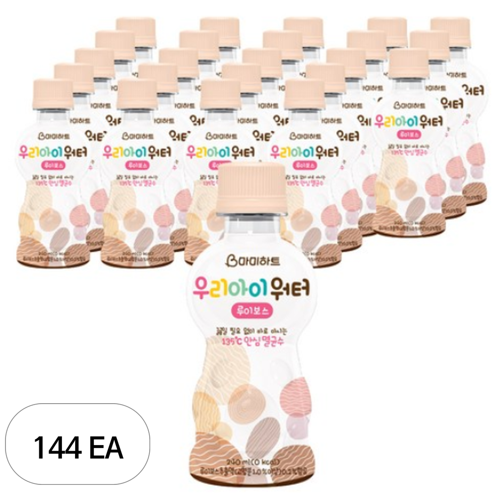<b>마미하트</b> 우리아이 워터 멸균수 240ml  144개