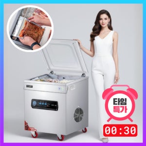 광고 메인 이미지