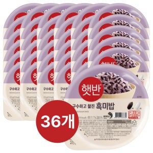 CJ 햇반 흑미밥 210g 36개