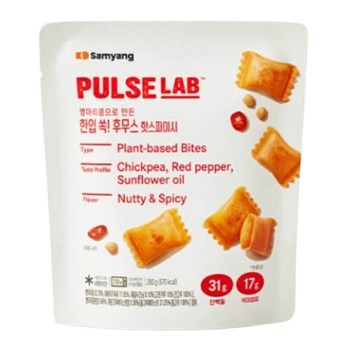 펄스랩 한입 쏙! 후무스 핫스파이시 성분 분석