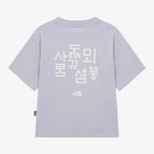 노스페이스 여성 한글 반팔 라운드티 NT7US55E