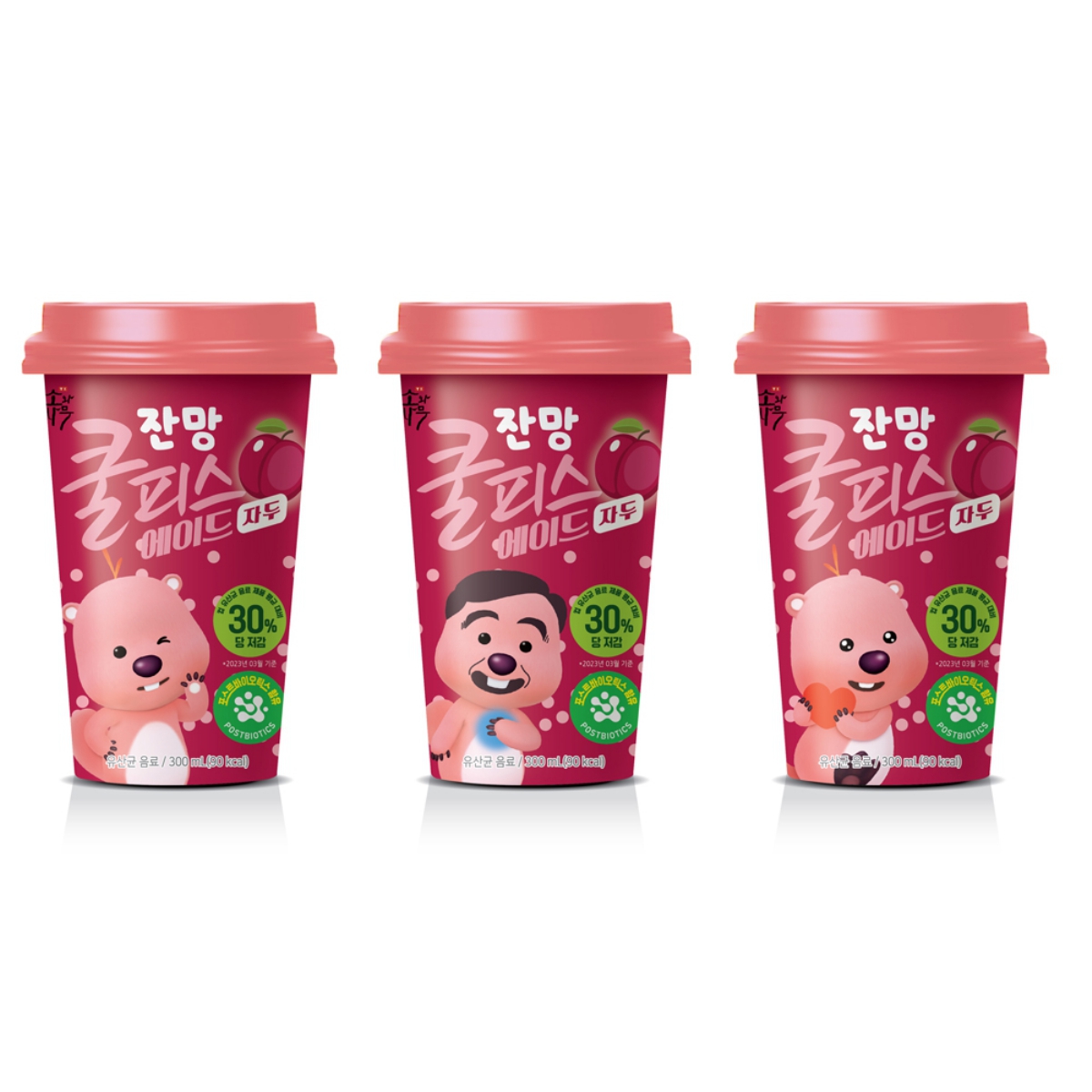 소와나무 잔망 쿨피스 에이드 자두 성분 분석