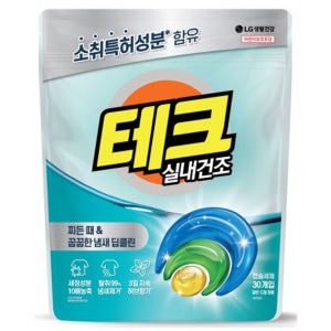 테크 실내건조 캡슐세제 (30개)