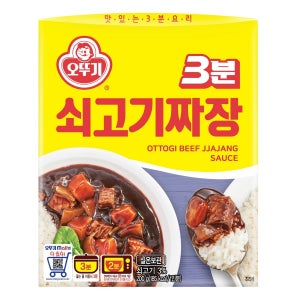 오뚜기 3분 쇠고기 짜장 (200G)