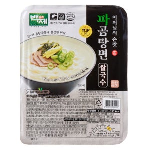 백제 파곰탕면 쌀국수 (93.5G)