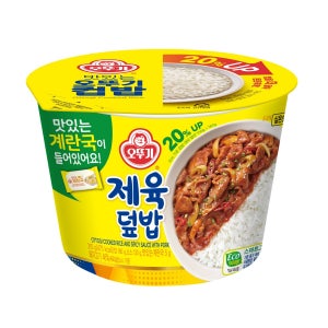오뚜기 컵밥 제육덮밥 (315G)