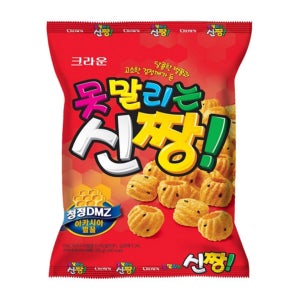 크라운 못말리는 신짱 (245G)