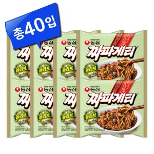 농심 올리브 짜파게티 (5개입 * 8.0)