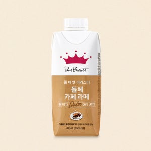 폴바셋 돌체라떼 (330ML)