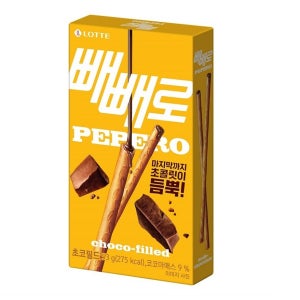 롯데 빼빼로 초코필드 (53G)
