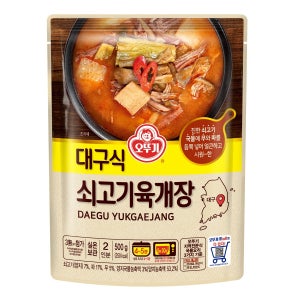 오뚜기 대구식 쇠고기육개장 (500G)
