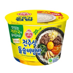 오뚜기 컵밥 전주식돌솥비빔밥 (269G)