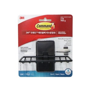 3M 코맨드 욕실용 매트블랙 비누받침대 (12*5*8CM)