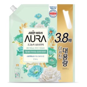 샤프란 아우라 섬유유연제 스모키머스크 (리필) (2.6L)