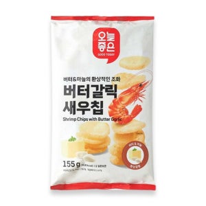 오늘좋은 버터갈릭 새우칩 (155G)