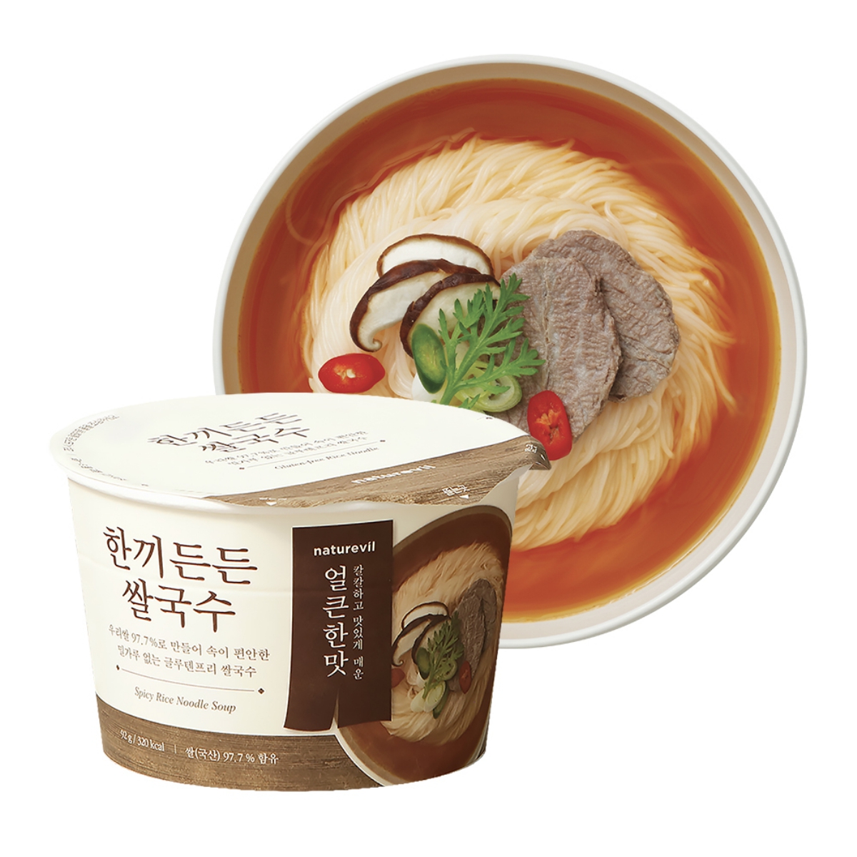 네이처빌 한끼든든 얼큰한 쌀국수 성분 분석