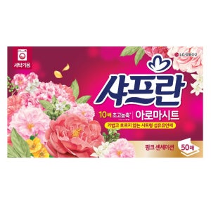 샤프란 아로마시트 (핑크센세이션) (50매)