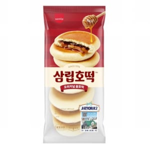 삼립 옛날꿀호떡호이 (513G)