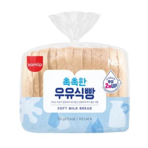 삼립 촉촉한 우유식빵 (330G)