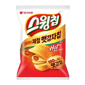오리온 스윙칩 볶음고추장 (45G)