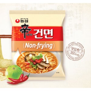 농심 신라면 건면 (97g*5)