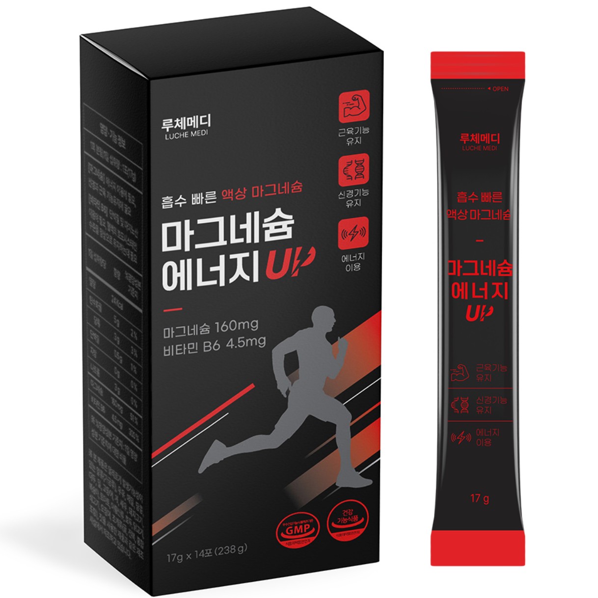 루체메디 마그네슘 에너지UP 17g x 14포, 1개