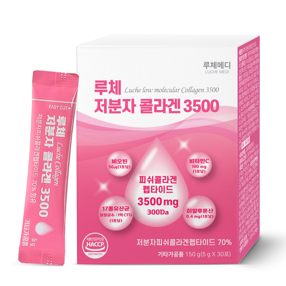루체메디 저분자 콜라겐 3500 5g x 30포, 1개