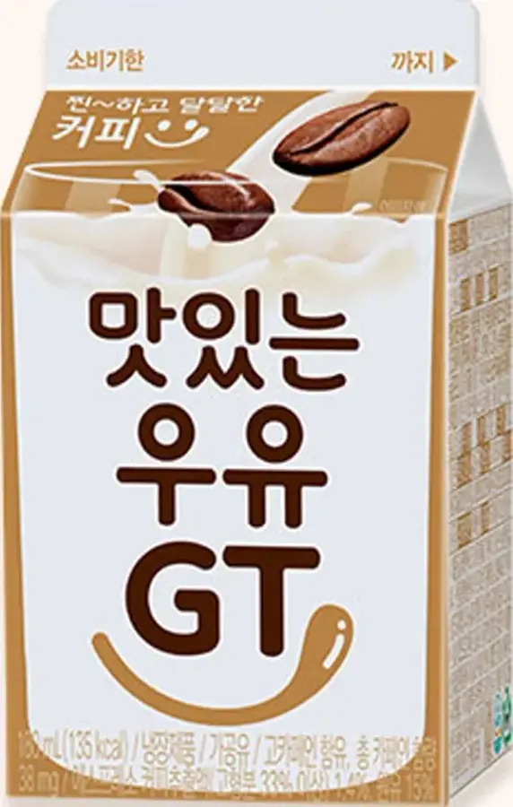 남양 맛있는 GT 커피우유