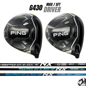 핑 G430 드라이버 핑 G430 MAX SFT 후지쿠라 NX 그린 블루 특주 국내발송