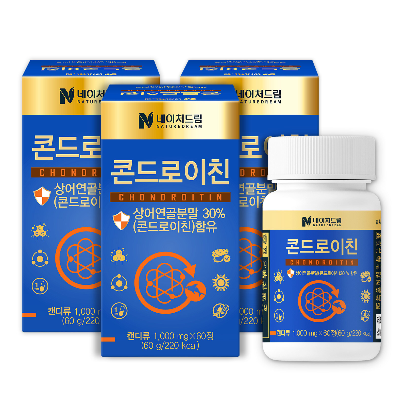 <b>네이처드림 콘드로이친</b> 관절 연골 건강 3박스(6개월분)