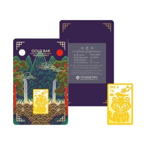 삼성금거래소 [삼성금거래소] 호작도 골드바 1g